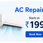 ac 199